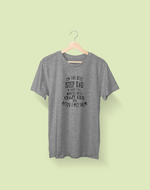 Load image into Gallery viewer, Step Dad | T-shirt
