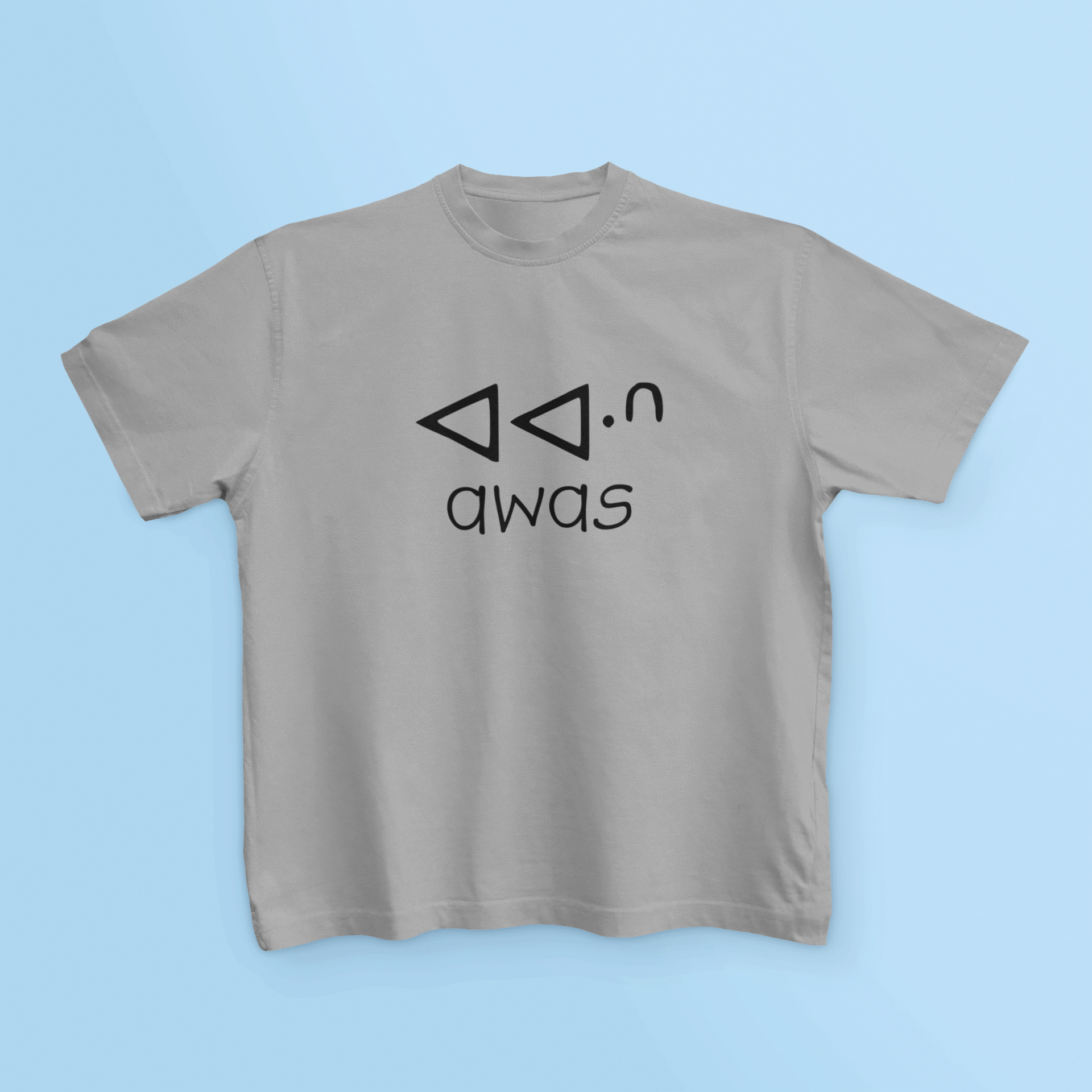 Awas | Cree Syllabic | Toddler T-shirt