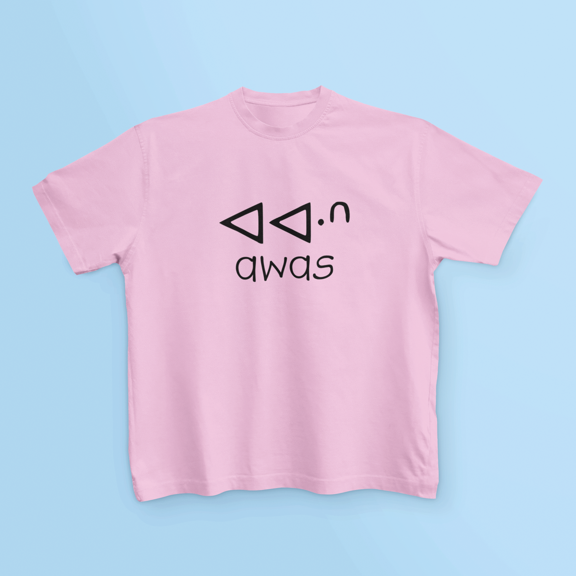 Awas | Cree Syllabic | Toddler T-shirt
